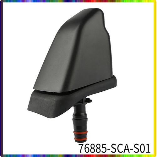 Left headlight washer jet - headlight,